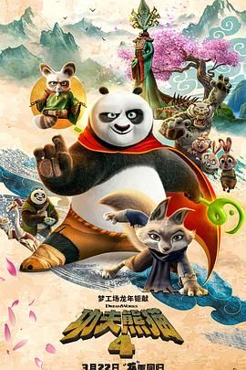 国产性一级片