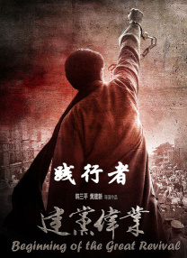 国产伦理播放一区二区