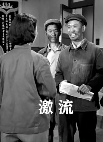 国产伦理播放一区二区