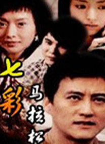 国产伦理播放一区二区
