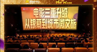 国产性一级片